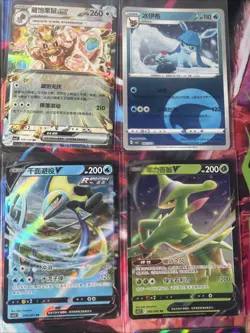 Pokemon 16 Card Lot nm V Max Mega Amazing Ex HOLO Rare Hits Only B83 - Image 5