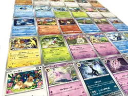 Pokemon Japanese 30 Card Lot Eevee Evolutions Charmander Line $0.99 Start - Image 1