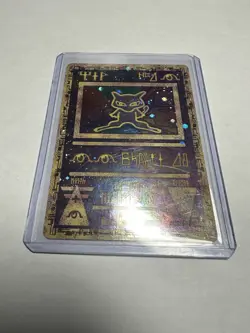 Pokemon TCG Ancient Mew Promo Card Holographic 1999/2000 Pokemon Movie Promo - Image 1