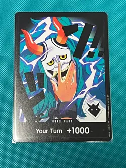 One Piece DON!! Card (Yamato) Premium Booster -The Best- Vol. 2 NM - Image 1
