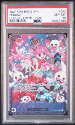 PSA10 Perona Official Event Prize OP06-093 OP06 2024 One Piece Card Japanese - Image 1
