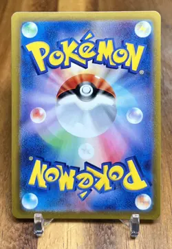 Hisuian Sliggoo 113/172 S12a VStar Universe Non Holo Pokemon Card Japanese NM - Image 2