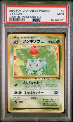 Ivysaur Southern Islands Promo Japanese PSA 9 Mint 1999 Pokemon Card - Image 1