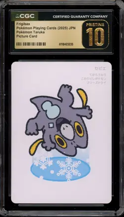 Pokemon Frigibax Takura Playing Cards Picture Japanese CGC 10 Pristine - Image 1