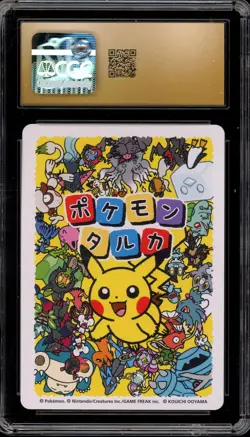 Pokemon Frigibax Takura Playing Cards Picture Japanese CGC 10 Pristine - Image 2