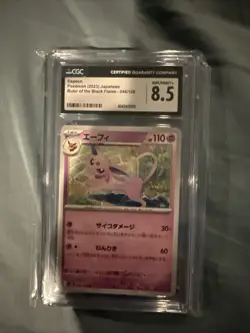 Mystery Pokemon Box PSA, CGC, TAG Graded Card(s) With Extra Rare Singles. READ* - Image 2