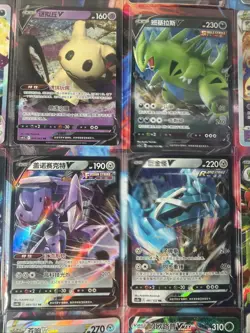 Pokemon 16 Card Lot nm V Max Mega Amazing Ex HOLO Rare Hits Only B82 - Image 2