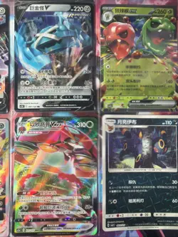Pokemon 16 Card Lot nm V Max Mega Amazing Ex HOLO Rare Hits Only B82 - Image 4