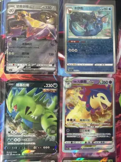 Pokemon 16 Card Lot nm V Max Mega Amazing Ex HOLO Rare Hits Only B82 - Image 5