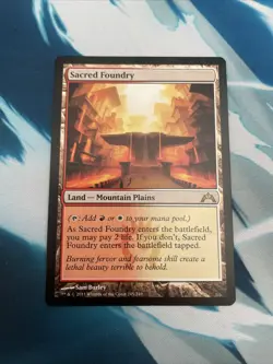 Sacred Foundry Gatecrash Regular LP MTG - Image 1