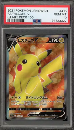 Pokemon Pikachu V Start Deck 100 Japanese Full Art #415 PSA 10 Gem Mint - Image 1