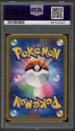 Pokemon Pikachu V Start Deck 100 Japanese Full Art #415 PSA 10 Gem Mint - Image 2