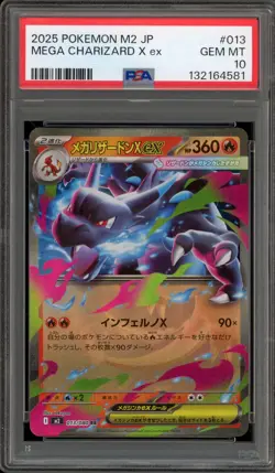 Pokemon Mega Charizard ex Inferno X Japanese Double Rare #013 PSA 10 Gem Mint - Image 1