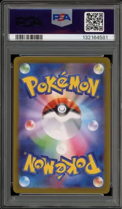 Pokemon Mega Charizard ex Inferno X Japanese Double Rare #013 PSA 10 Gem Mint - Image 2