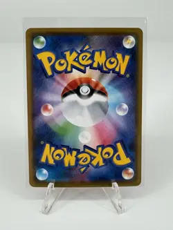 Pokemon Card Ho-Oh - 004/028 s8a 25Th Anniversary Collection Japanese NM - Image 2