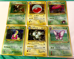 6 Diff. Japanese Pokemon #045, 049, 082, 101, 127, 154 - LP/MP 3 SWIRLS Cards - Image 1