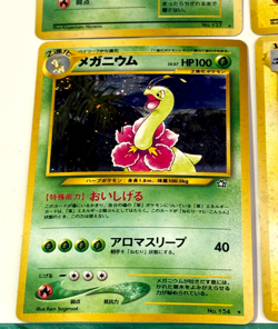 6 Diff. Japanese Pokemon #045, 049, 082, 101, 127, 154 - LP/MP 3 SWIRLS Cards - Image 3