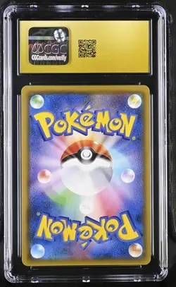CGC 10 PRISTINE Magikarp & Wailord GX 019/095 Pokemon Tag Bolt 2018 Japanese - Image 2