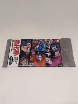 1997 Pokemon Japanese Team Rocket Booster Pack Sealed Vintage GUATANTEED HOLO! 4935228971145 - Image 2