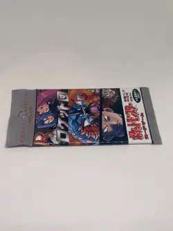 1997 Pokemon Japanese Team Rocket Booster Pack Sealed Vintage GUATANTEED HOLO! 4935228971145 - Image 5