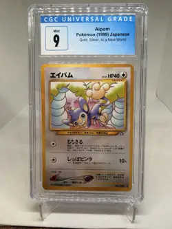 1999 Pokemon Japanese Aipom Gold Silver to a New World CGC 9 Mint Vintage - Image 1