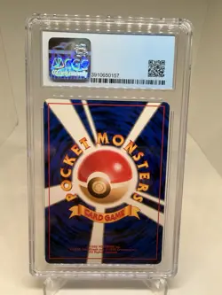 1999 Pokemon Japanese Aipom Gold Silver to a New World CGC 9 Mint Vintage - Image 2