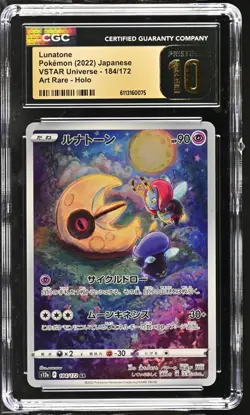 CGC Pristine 10 Pokemon JPN Lunatone AR 184/172 S12a: Vstar Universe Holo 2022 - Image 1