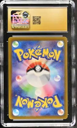 CGC Pristine 10 Pokemon JPN Lunatone AR 184/172 S12a: Vstar Universe Holo 2022 - Image 2
