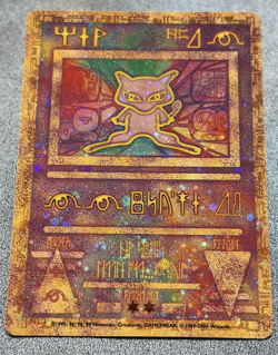Pokemon TCG Pokemon The First Movie Promo -Ancient Mew- - Image 1