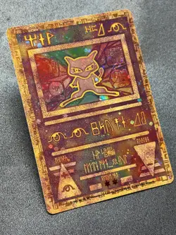 Pokemon TCG Pokemon The First Movie Promo -Ancient Mew- - Image 3