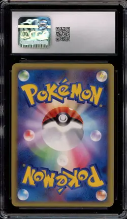 Pokemon Michina Temple Movie Comm. Special Pk. JPN Holo Promo 044/DPt-P CGC 9 - Image 2