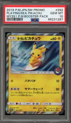 Pokemon Playing in the Sea Pikachu MY251 Japanese Holo Promo 392/SM-P PSA 10 - Image 1