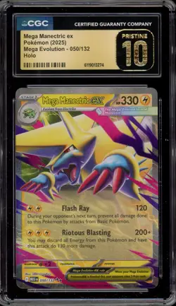 Pokemon Mega Manectric ex Mega Evolution Double Rare #050 CGC 10 Pristine - Image 1