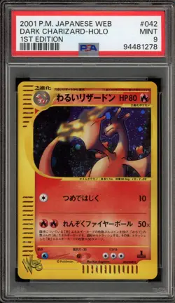 Pokemon Dark Charizard Web 1st Edition Japanese Holo Rare #042 PSA 9 Mint - Image 1