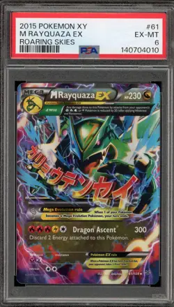 Pokemon M Rayquaza EX XY Roaring Skies Holo Ultra Rare #61 PSA 6 - Image 1