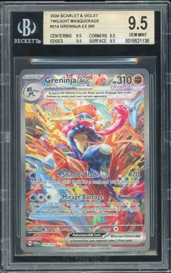 2024 Pokemon Twilight Masquerade Greninja ex Special Illus. Rare #214 SV BGS 9.5 - Image 1
