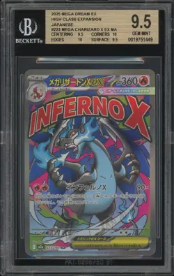 2025 Pokemon Black Star Mega Charizard X Ex #023 BGS 9.5 BSP Ultra-Prem. Coll. - Image 1