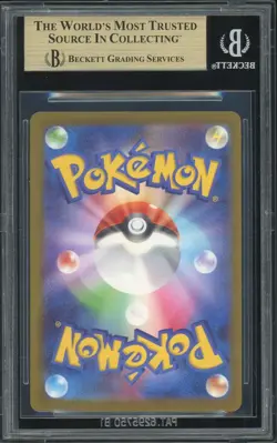 2025 Pokemon Black Star Mega Charizard X Ex #023 BGS 9.5 BSP Ultra-Prem. Coll. - Image 2