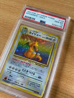 Dragonite 149 PSA 10 Pokemon Japanese Mystery Of The Fossils SWIRL UNDER WING! - Image 3