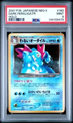 PSA 9 DARK FERALIGATR 160 HOLO DARKNESS & TO LIGHT JAPANESE NEO DESTINY POKEMON - Image 1