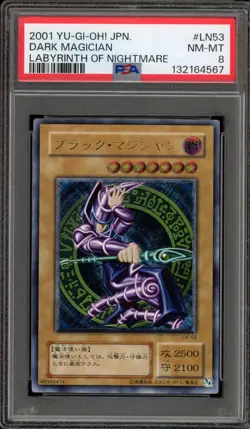 Yu-Gi-Oh! Dark Magician Labyrinth of Nightmare JPN Ultimate Rare LN-53 PSA 8 - Image 1