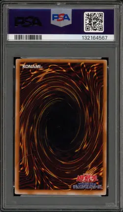 Yu-Gi-Oh! Dark Magician Labyrinth of Nightmare JPN Ultimate Rare LN-53 PSA 8 - Image 2