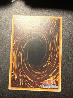 Japanese Yugioh Ocg Clear Wing Synchro Dragon Cros-jp046 Ultimate Nm - Image 3