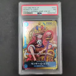 Monkey.D.Luffy P-043 Shonen Jump Promo Card JP One Piece NM PSA 7 - Image 1