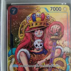 Monkey.D.Luffy P-043 Shonen Jump Promo Card JP One Piece NM PSA 7 - Image 5