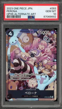 One Piece CCG Perona Japanese Alternate Art OP06-093 PSA 10 Gem Mint - Image 1