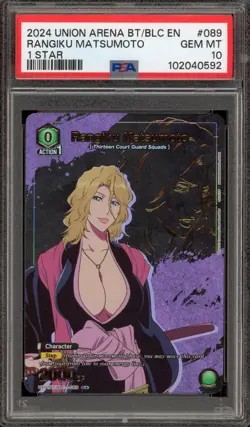 Union Arena Rangiku Matsumoto 1 Star #089 PSA 10 Gem Mint - Image 1