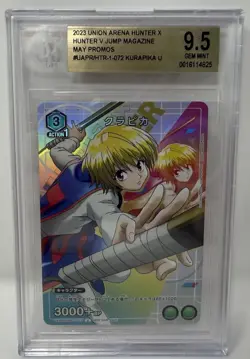 Union Arena Hunter X Hunter Pre-Release Kurapika HTR-1-072 Promo - BGS 9.5 - Image 1