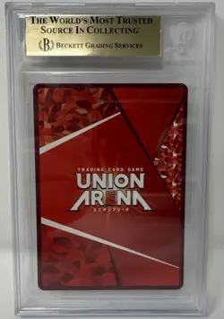 Union Arena Hunter X Hunter Pre-Release Kurapika HTR-1-072 Promo - BGS 9.5 - Image 2