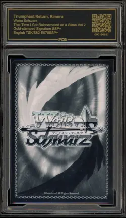 Weiss Schwarz Triumphant Return, Rimuru Gold Signature TSK/S82-E070SSP+ PCG 10 - Image 2